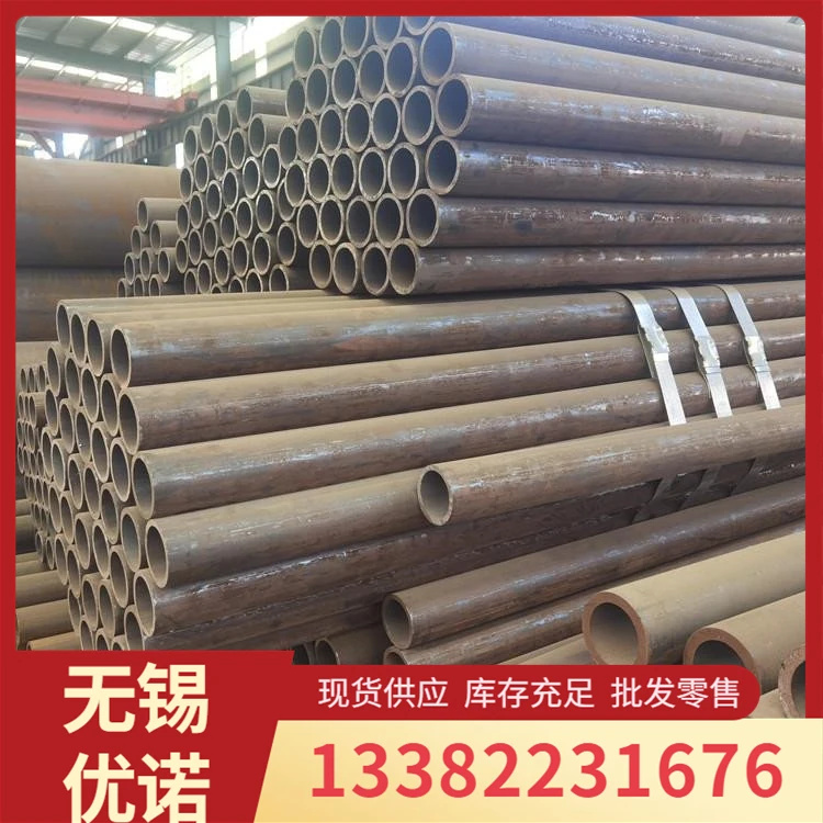 高壓合金厚壁鋼管